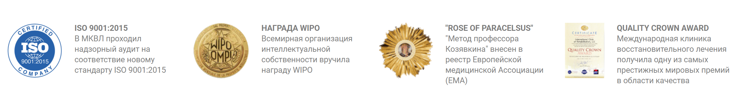 Заголовок